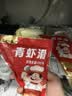 虾迩渔府虾滑人工手打大虾新鲜虾滑丸子虾仁海鲜火锅家用食材 100g*1袋 实拍图