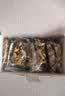 氧鹿新疆风味八宝手工切糕500g正宗坚果小吃休闲零食糕点点心 实拍图