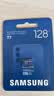 三星（SAMSUNG）128GB TF(MicroSD)内存卡T7 适配运动相机Pocket监控行车记录仪耐久卡 支持4K视频 读170MB/s 实拍图