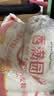 香满园 面粉 中筋粉 家用优质特精小麦粉 20斤 包子饺子馒头饼手擀面 实拍图