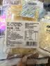 自然派鱿鱼丝70g*2袋 休闲零食即食海味海产广东老字号北海味办公室零食 实拍图