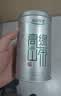 乐品乐茶高山绿茶浓香耐泡高性价比口粮茶特级明前春茶 500g自饮2026新茶 实拍图