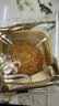 广州酒家红豆沙玫瑰月饼50g  1个 中华老字号 广式散装 中秋团购福利 实拍图