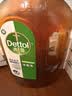 滴露（Dettol）消毒液衣物消毒水1.8L*2 洗衣除菌家居除螨杀菌 灭活HPV16病毒 实拍图
