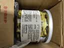 网易严选猫用薄荷饼干宠物幼猫成猫猫咪零食饼干薄荷味 95克 实拍图