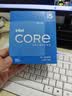 英特尔（Intel）酷睿12代i3 i5 i7 i9系列12400F 12490F 12600KF 12900KF CPU 台式机处理器 盒装CPU 12代i5-12600KF 盒装【10核16线程】 实拍图