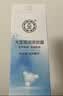 大宝眼周紧致霜15g眼霜紧致平滑保湿补水滋润男女士眼部护肤品 实拍图