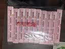 郁美净儿童面霜25g*10盒保湿滋润宝宝霜补水护肤婴儿润肤乳液鲜奶霜 实拍图