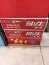 金龙泉啤酒劲畅纯生 9度330ml*24罐 绿色食品 整箱礼盒装 金龙泉劲畅纯生 330mL 24罐 整箱装 实拍图
