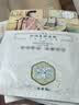 三生花百雀羚出品玻尿酸补水亮肤保湿清洁护肤提亮嫩肤面膜20片生日礼物 实拍图