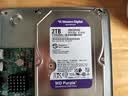 西部数据（WD）2TB 监控级机械硬盘 WD Purple 西数紫盘 SATA 64MB CMR垂直 安防存储 3.5英寸 WD23PURZ 实拍图