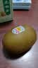佳沛（zespri）新西兰 金奇异果特大果15粒134-146g猕猴桃中秋节礼品送水果礼盒 实拍图
