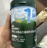 英氏初阶米粉维C加铁+维D加钙果蔬米粉宝宝辅食米糊228g*3罐6月+ 实拍图