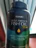 GNC健安喜深海鱼油omega3 dha辅助降血脂中秋送礼中老年240粒/瓶 实拍图