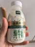 伊利金典3.8g乳蛋白鲜活纯牛奶250ml*8INF工艺30天常温短保中秋礼盒装 实拍图