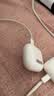 Apple/苹果 AirPods 4 搭配USB-C充电盒 蓝牙耳机 适用iPhone/iPad/Mac 四代MXP63CH/A 实拍图