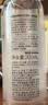 MUJI敏感肌用基础补水化妆水 保湿 小水瓶 温和护肤 高保湿型 50ml  实拍图