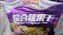 沙巴哇越南进口果蔬干混合装 230g 果蔬脆 休闲办公室零食蜜饯水果干 实拍图