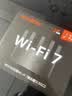 Tenda腾达路由器WiFi7【云霄BE5100】千兆穿墙王信号放大器增强无线超强2.5g网口家用电竞立式BE6L Pro 实拍图