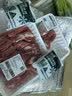 【180天白猪】冷鲜猪瘦肉丝200g 实拍图