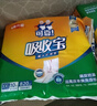 可靠（COCO）吸收宝成人护理垫XL10片(60*90cm)舒适防漏老年人隔尿垫产褥床垫 实拍图