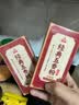 川珍经典五香粉45g【配料干净】七种草本配方烧烤料调馅炒菜炖卤香料 实拍图