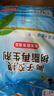 中盐软水盐软水机专用盐10公斤*2净水机盐软水机盐净水盐家用高效软化 实拍图