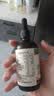爷爷的农场有机核桃油辅食油110ml 凉拌热炒食用油 赠婴儿宝宝辅食谱 实拍图