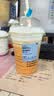 每日鲜语鲜牛奶 A2β-酪蛋白鲜牛奶185ml*6 巴氏杀菌乳 低温鲜奶 实拍图