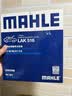 马勒（MAHLE）带炭PM2.5空调滤芯LAK516(凯美瑞18前卡罗拉雷凌锐志RAV4威驰致炫 实拍图