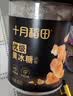 十月稻田小粒黄冰糖400g 多晶蔗糖老冰糖 炒糖色 糖水泡茶甜汤调味 实拍图