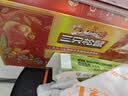 三只松鼠每日坚果750g30袋独立包装腰果开心果干坚果礼盒礼包中秋团购送礼 实拍图