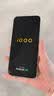 vivo iQOO Z11x 8GB+256G夜影黑 天玑7400 7200mAh超薄蓝海电池 LCD莱茵护眼屏 学生游戏手机 晒单实拍图