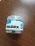 晨光(M&G)文具热门商品【超级爆款】5#19mm 40只/罐 彩色长尾夹  经济型办公燕尾夹 ABS916J5 实拍图
