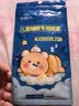 好视力 卡通真丝薄款眼罩 儿童学生专用遮光夏季睡眠桑蚕丝午睡 云朵粉 实拍图