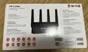 普联（TP-LINK） AX5400千兆无线路由器 WiFi6 5G双频高速网络 Mesh 游戏路由 智能家用穿墙 XDR5410易展版·玄鸟 实拍图