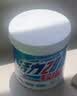 活力28全效除菌洗衣粉10斤装 5kg大袋家用批发无磷除菌除螨手洗机洗 实拍图