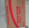 苏菲口袋魔法黑猫卫生巾夜用组合24cm10片*10包便携姨妈巾自营 实拍图