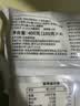 传统发酵馒头100g*4 实拍图