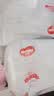 好奇（Huggies）金装小黑洞拉拉裤XXXXL52(19kg以上)尿不湿【速干不易红】 实拍图