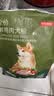 京东京造 狗粮中小型犬粮鲜肉无谷2kg全价狗粮平价成幼犬中华泰迪比熊博美 实拍图