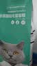 凯锐思 猫粮英短专用蓝猫蓝白金渐层银渐层专用粮幼猫成猫深海鱼肉2kg 实拍图