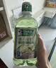 好来（DARLIE）原黑人清心绿茶漱口水12H长效清新0酒精茶香减菌5瓶共2500ml 实拍图