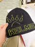 卡尔美（KELME）儿童帽子冬季男童针织帽6-12岁保暖防风青少年毛线冷帽女童滑雪帽 实拍图