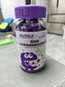 AUTILI澳特力崔玉涛团队亲研专利叶黄素酯儿童软糖【科学实证】青少年蓝莓40粒 实拍图