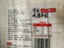 云山半宁波水磨年糕条炒年糕条方便速食材宁波慈城特产部队火锅配料500g 实拍图
