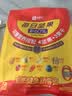 良品铺子混合每日坚果150g 25g6小袋 腰果扁桃仁干果蔓越莓核桃休闲零食 实拍图
