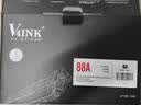 V4INK适用惠普1188w硒鼓1136w硒鼓w1660a硒鼓166a粉盒1188pnw 1188nw hp1188a 1008w 1008a打印机墨盒 实拍图