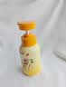 DELIISTON英国生姜防脱洗发水防脱发固发滋养头发密控油去屑持久蓬松300ml 【一瓶防脱、三瓶增密】正品有防伪 无效全额退 实拍图