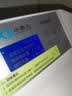 小鱼儿中央软水机家用小型厨下式 全自动前置全屋净水软水机系统大流量套装 软化水除垢净水器设备过滤器 RS400软水机2.0T/H 实拍图
